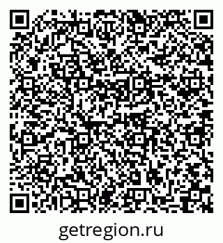 79631743529