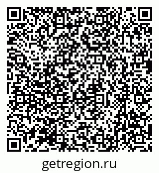 79631743530