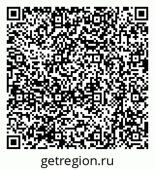 79631743532