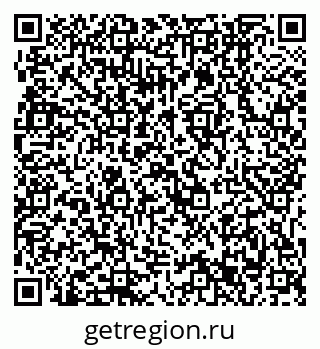 79631743587