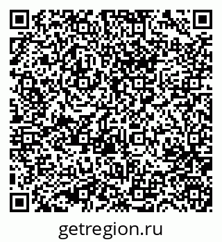 79631743630