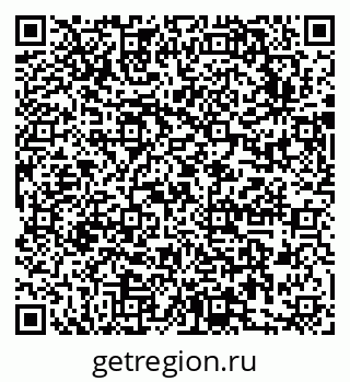 79631743684