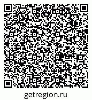 79631743720