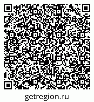 79631743721