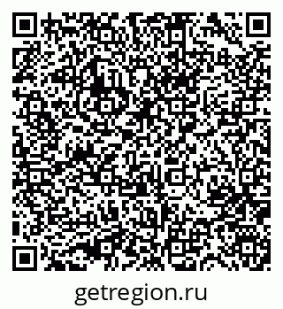 79631743722