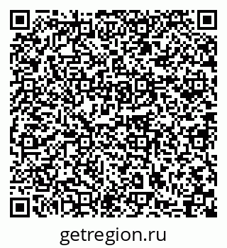 79631743723