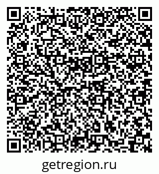 79631743725