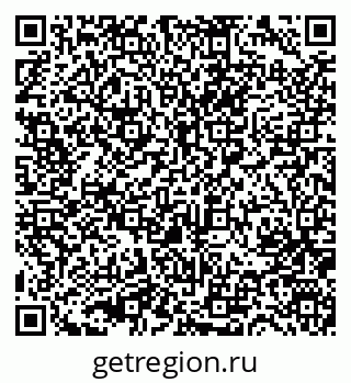79631743730