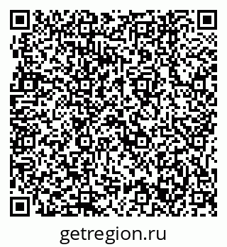 79631743732