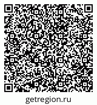 79631743733