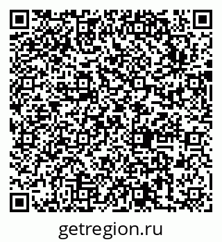 79631743737