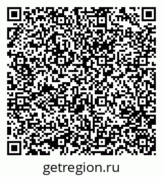79631743739