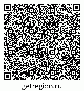 79631743742