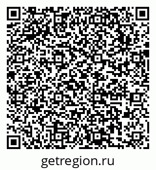 79631743745