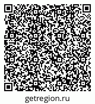 79631743746