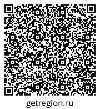 79631743747