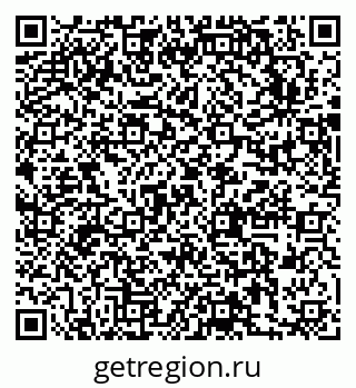 79631743770