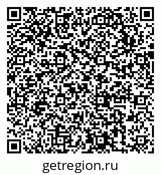 79631743777