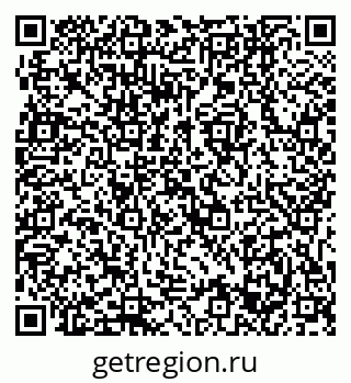 79631743790