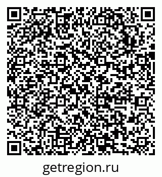 79631743805