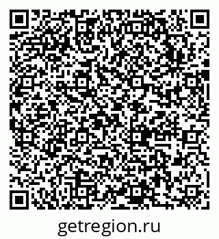 79631743820