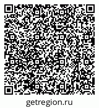 79631743823