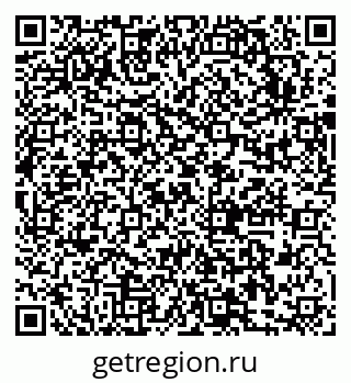 79631743825