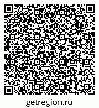 79631743833