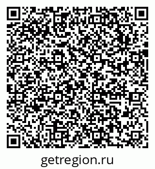 79631743848