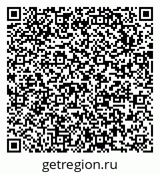 79631743858