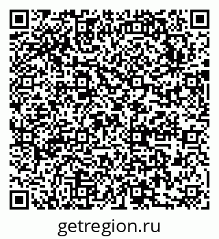 79631743864