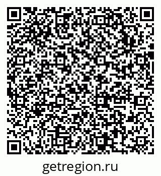 79631743866