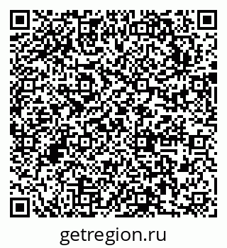79631743870