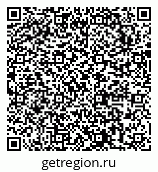 79631743873