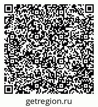 79631743879