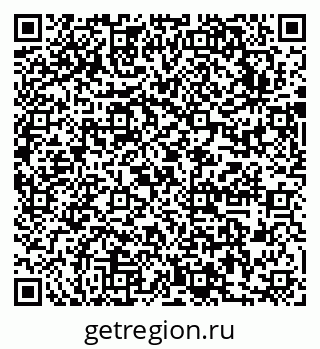 79631743880