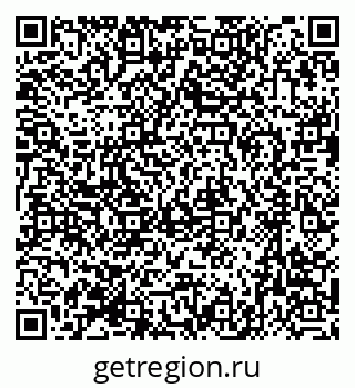 79631743884