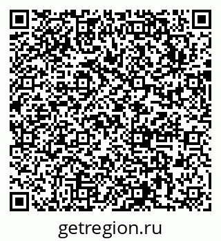 79631743912