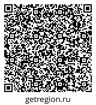 79631743921