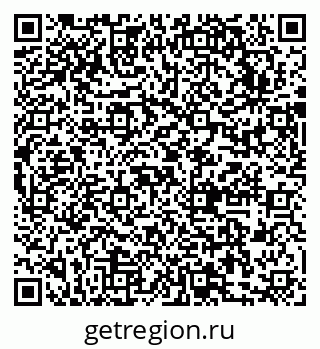 79631743925