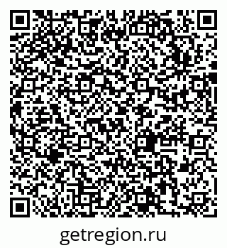 79631743931