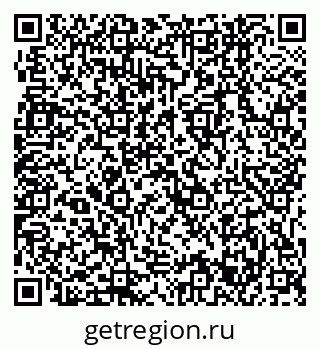 79631743932
