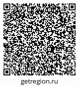 79631743934