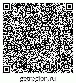 79631743943