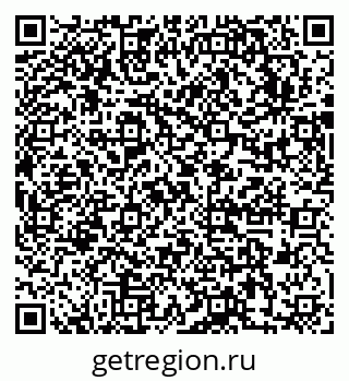 79631743949