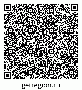 79631743967