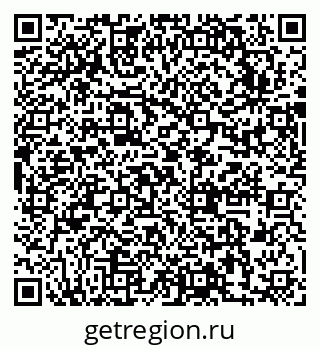 79631743971