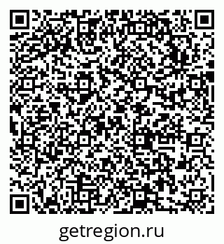 79631743974