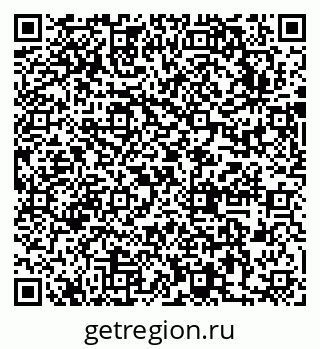 79631743976