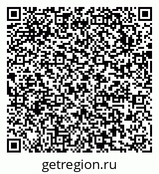 79631743984